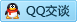 QQ在线咨询395931665